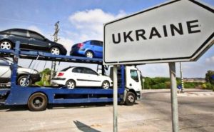 Очередной законопроект о правилах ввоза евроавтомобилей в Украину
